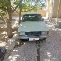 پیکان دوگانه سوز