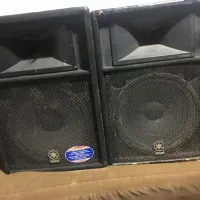 باندیاماها