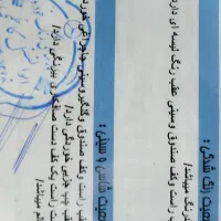 پارس lxtu5|خودرو سواری و وانت|صفادشت, |دیوار