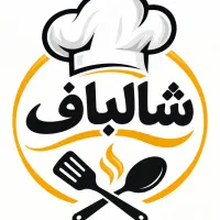 استخدام نیروی خدماتی آشپزخانه