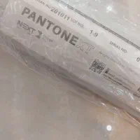 کاغذ دیواری|مصالح و تجهیزات ساختمان|بندر ماهشهر, |دیوار