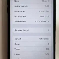 ایفون 7 پلاس