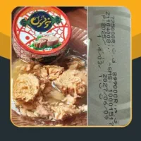 تن ماهی خوشتون۱۸۰گرم فروش ما۶۵هزارمصرف کننده۹۰هزار