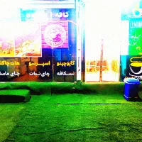 کافه قهوه تلخ