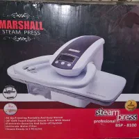 اتو پرسی مارشال