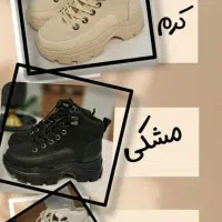 بوت و نیم بوت حراج|کیف، کفش، کمربند|اصفهان, محله سفلی|دیوار