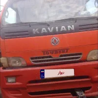 کامیون کاویان