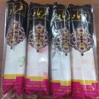 سفره یکبار مصرف ۴۰۰ گرم فریماه