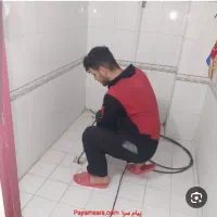 باسلام لوله بازکنی در اسلامشهر فوری شبانه روزی ،