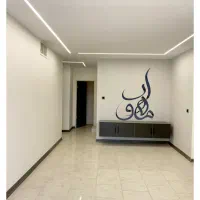 پردیس فاز۱۱ زون ۵ فرزانه