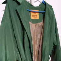 بارونی|لباس|کوهدشت, |دیوار