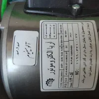 دینام کولر ۳/۴ با ضمانت بی قید و شرط