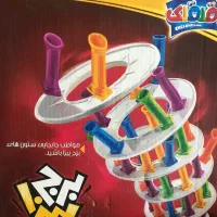 اسباب بازی برج پیزا نو
