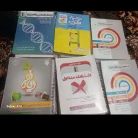 کتاب های کنکوری تجربی