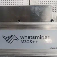 دستگاه M30s++ 108th پلمپ