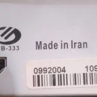 ستاپ باکس ایکس ویژن X.VISION XDVB-333|تلویزیون و پروژکتور|تهران, مرزداران|دیوار