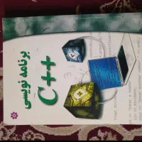انواع کتاب دانشجویی و خانگی و رمان