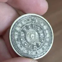 فآل کتاب|کتاب و مجله آموزشی|گنبد کاووس, |دیوار