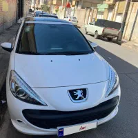 207پاناروما 1404