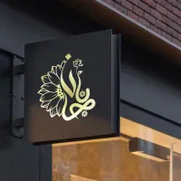 طراحی گرافیک / لوگو / پوستر / تیزر + هوش مصنوعی|خدمات رایانهای و موبایل|اراک, |دیوار