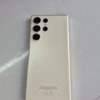 گوشی s23اولترا