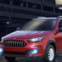 حواله اطلس s