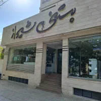 استخدام نیروی آشپزخانه