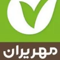 فروش امتیاز ۱۱۰ وام مهر ۲۴ماهه