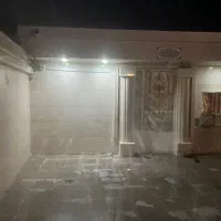 ملک-ویلایی