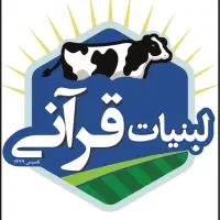 به یک فروشنده نیازمندیم