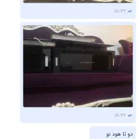 هود