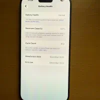 آیفون 15 پرومکس 256