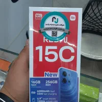 گوشی موبایل