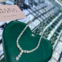 نقره|جواهرات|اصفهان, خواجه عمید|دیوار