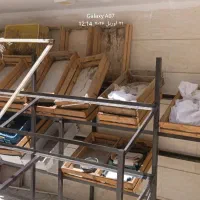 لطفاً بادقت بخونید