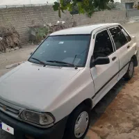 پراید خانگی