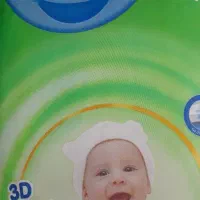 پوشک مولفیکس