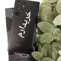 خریدار گوشیهای سوخته|موبایل|بوشهر, |دیوار