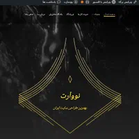 همین امروز سایتتو درست کن بعداً هزینشو بده|خدمات رایانهای و موبایل|صفادشت, |دیوار