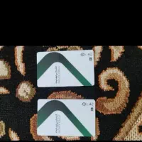 فروش دو عدد کارت کالا پی بانک ملی