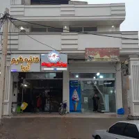 استخدام فروشنده