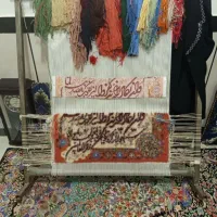 دار قالی«تابلو فرش »
