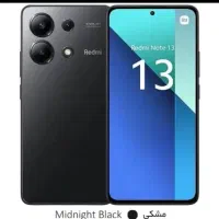 گوشی Redmi Note 13 شیائومی
