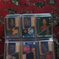 کیمدی|اسباببازی|ماسال, |دیوار