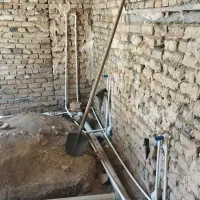 مجله لوله کشی|مجلات|بروجرد, |دیوار