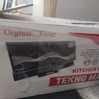 هود تکنو مکس نو نو|هود|اندیمشک, |دیوار