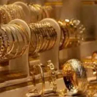 فروش ویژه آبشده سرمایه گذاری مطمئن