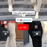 شلوار کتان زنانه مارک کوتون پک و پلمپ|لباس|تهران, امیریه|دیوار