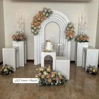 گل آرایی .کف استیج. تشریفات|خدمات پذیرایی، مراسم|اردبیل, |دیوار