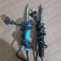 دو عدد هویه